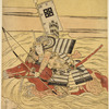 Sasaki Takatsuna fording the river Uji, mounted upon Ikezuki, one of Yoritomo's horses
