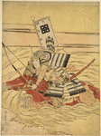 Sasaki Takatsuna fording the river Uji, mounted upon Ikezuki, one of Yoritomo's horses