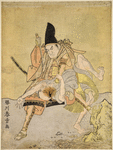 Sasaki Takatsuna killing the fisherman