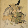 Tomoe Gozen, concubine of Kisz Yoshinake, killing the strong man Uchida Ieyoshi at Awazu no Haru in 1184