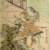 Asahina Saburo, a twelfth century warrior noted for his strength, trying to drag Soga no Goro into the house of Tora no Oiso