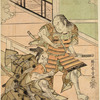 Asahina Saburo, a twelfth century warrior noted for his strength, trying to drag Soga no Goro into the house of Tora no Oiso