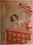 Kagekiyo escaping from prison