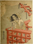 Kagekiyo escaping from prison