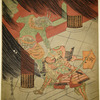 Watanabe no Tsuna and the Oni (demon) at the Rasho gate of Kyoto