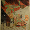 Watanabe no Tsuna and the Oni (demon) at the Rasho gate of Kyoto