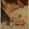 Watanabe no Tsuna and the Oni (demon) at the Rasho gate of Kyoto
