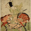 Miura no Osuke, famous as a long-lived hero, defending himself in his old age from Wada