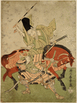 Miura no Osuke, famous as a long-lived hero, defending himself in his old age from Wada