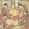 Group of four Yoshiwara women seated in a parlor playing the game of ko awase (incense smelling)