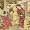 Three Yoshiwara women admiring the flowers of a tree peony blooming in the garden of a joroya