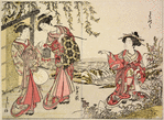 Three Yoshiwara women in a field near a small stream catching singing locusts (mushi)