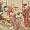 Group of five Yoshiwara women in a room in a joroya, looking at gold fish in a shallow tank