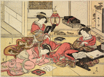 Three Yoshiwara women in a room in a joroya.  One is reading a book and the others are writing poems