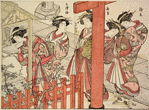 Five Yoshiwara women visiting a Shinto temple. One is dipping a cup of water from the chozubachi for the hand washing purification.  The others have paused beneath the torii to play with a puppy