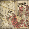 Two Yoshiwara women watching another woman remove the ice from the water holder on a frosty morning