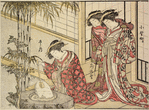 Two Yoshiwara women watching another woman remove the ice from the water holder on a frosty morning