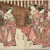 Yoshiwara women walking in the Naka no cho, the principle street of the quarter