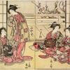 Four Yoshiwara women, one standing, the others seated in a parlor, the shoji pushed aside at the back, showing an ume tree in bloom