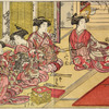 Four Yoshiwara women practicing archery