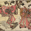 Yoshiwara women watching a cock fight