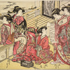 Group of five Yoshiwara women in a room in a joroya.  one is reading a letter aloud and the others are listening. Outside, through the open shoji, a flock of wild geese is seen flying down