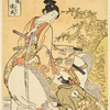 A samurai youth fording a stream mounted on a white horse, stopping to speak to a man who is wading across the stream with his clothing tucked up about his waist. Yamashiro Shunzei