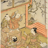 Boys at play in a room.  One of them has taken the bridges (koma) from under the strings of a koto that is on the floor and standing upon a brazier covered with a cloth (kotatsu), is throwing them down to the floor