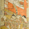 Small boys playing they are in a boat.  One is poling it and another holds up a kakemono on a stick to represent a sail