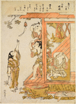Boys at play on the veranda of a house; one of them raised on the shoulders of another strikes with a mallet a bell that hangs from the eaves