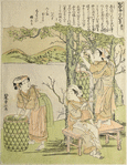 Women gathering mulberry leaves