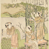 Women gathering mulberry leaves