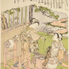 Women boiling cocoons and reeling the silk