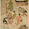 A group of five boys fighting about the privilege of beating a big drum that lies upon the ground with drum sticks beside it.  Pine trees and a temple torii in the background. Inari-ko - "The Festival of the Fox"