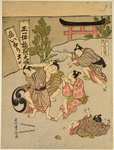 A group of five boys fighting about the privilege of beating a big drum that lies upon the ground with drum sticks beside it.  Pine trees and a temple torii in the background. Inari-ko - "The Festival of the Fox"