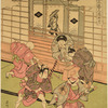 Four boys taking part in an amateur theatrical performance  and a fifth seated in the veranda looking on.  Outside through the open shoji are three banners such as are usually displayed before the theatres; the middle one bearing a picture of Shoki.  Tango - The Boys Festival