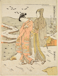 A young woman and her lover walking upon the river bank at Mukojima
