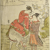 A girl on horseback stopping while fording the stream, to get a light for her pipe from a young man who stands in the water