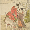A girl on horseback stopping while fording the stream, to get a light for her pipe from a young man who stands in the water