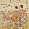 Two women on the river bank looking at small birds called Chidori flying over the water