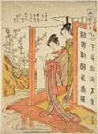 An oiran reading a love letter standing on the veranda of a house by the river while a young man looks over her shoulder.  On the further bank of the river lespedeza (hagi) in bloom