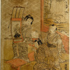 A boy making obeisance before a kakemono of Tenjin-sama which a companion holds up