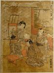 A boy making obeisance before a kakemono of Tenjin-sama which a companion holds up