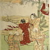 Young boys playing the game of making New Year's calls