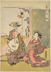 Daikoku entertaining an oiran by a juggling feat, balancing his white rat  and his mallet on the end of a pipe