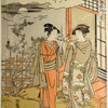 A young man getting a light for his pipe from a girl who stands on the veranda of a house
