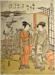 A young man getting a light for his pipe from a girl who stands on the veranda of a house