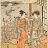 A young man getting a light for his pipe from a girl who stands on the veranda of a house