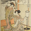 An oiran standing and another seated, reading a love letter by the light of an andon