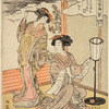 An oiran standing and another seated, reading a love letter by the light of an andon